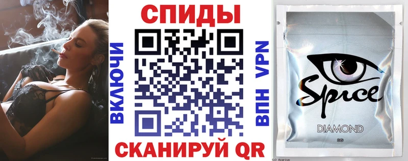 купить  сайты  Комсомольск  БУТИРАТ бутандиол 