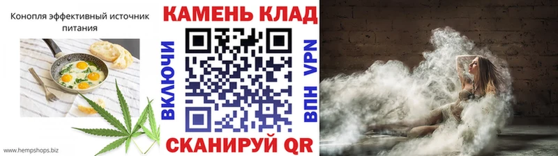 Печенье с ТГК марихуана  Комсомольск 