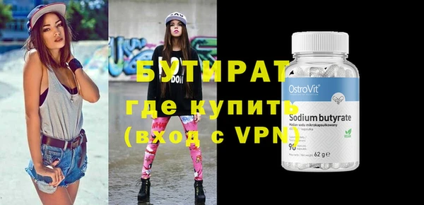 jwh Белоозёрский