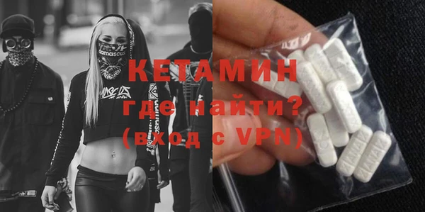 Альфа ПВП Беломорск