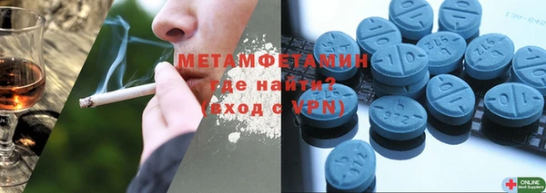 jwh Белоозёрский