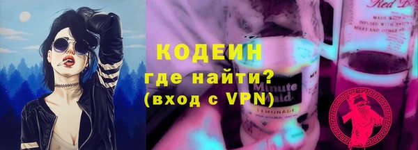 Альфа ПВП Беломорск