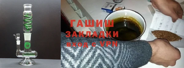 jwh Белоозёрский