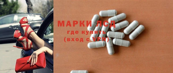 jwh Белоозёрский
