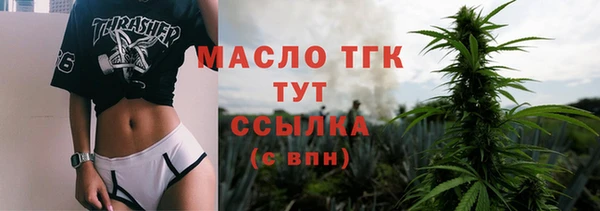 Альфа ПВП Беломорск