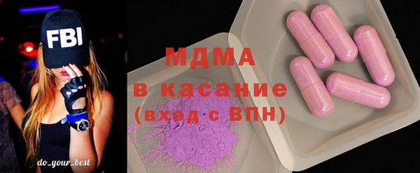 jwh Белоозёрский