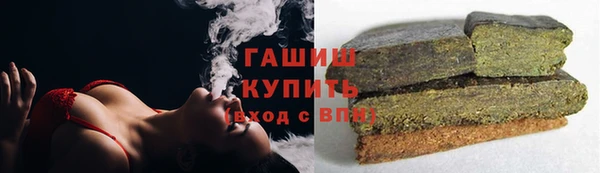 круглые Богородск