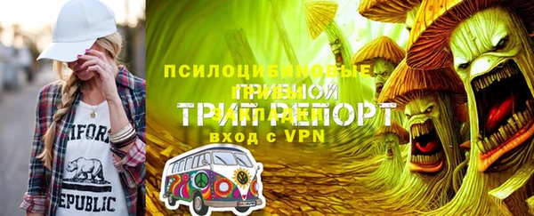 jwh Белоозёрский