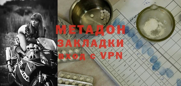 твердый Богородицк