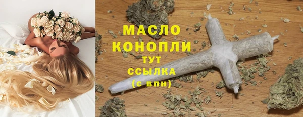 jwh Белоозёрский