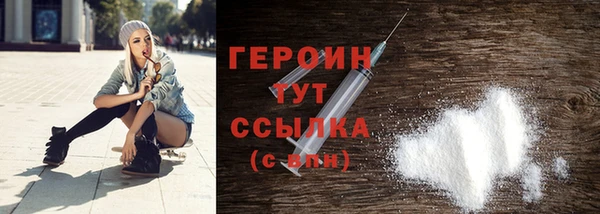 jwh Белоозёрский